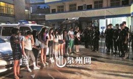 南安梅山镇爆料事件最新,真相追踪与社区反响