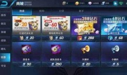 王者荣耀荣耀点赞最新爆料,最新爆料揭秘神秘英雄与全新玩法