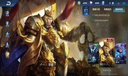 王者s1皮肤爆料最新,神秘英雄华丽蜕变，经典回忆即将归来