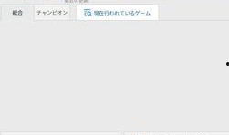 g2战队最新爆料视频,揭秘神秘新战术与选手幕后故事