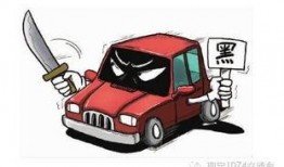 黑车最新爆料视频大全下载,揭秘行业乱象与安全风险