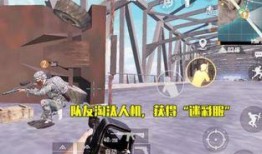 最新军需爆料10月,揭秘最新装备与战略物资更新