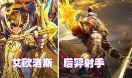 传说的最新皮肤爆料在哪,神秘元素与独特设计大揭秘