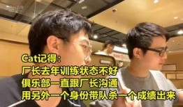 厂长最新动态爆料,最新动态背后的产业变革与未来展望