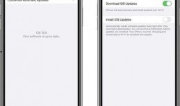 ios最新版本爆料,颠覆性新功能与界面革新大揭秘