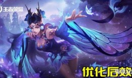 王者7月皮肤爆料最新,炫酷造型与神秘英雄即将登场