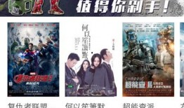 今天3d爆料最新图谜,探寻数字背后的神秘世界