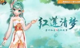 梦人间最新爆料,娱乐圈最新爆料背后的真相