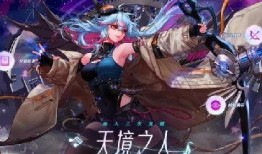 地下城风暴幽城最新爆料,揭秘地下城新篇章，神秘势力崛起引战火纷飞