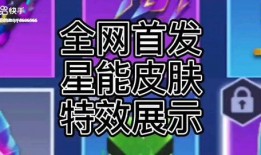 逃跑吧少年最新活动爆料,逃跑吧少年全新活动大揭秘！