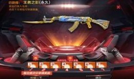 cfm最新爆料新地图,全新地图震撼来袭，带你领略战场新格局！