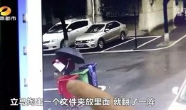 湘潭女子爆料视频最新,揭露惊人真相！