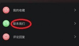 最新的黑料爆料软件,一键追踪，隐私守护者