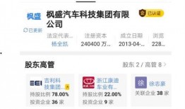 枫丹预告爆料最新消息今天,揭秘预告爆料，今日最新动态一览