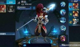 王者s1皮肤爆料最新,神秘英雄华丽蜕变，经典回忆即将归来