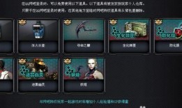 cf第5季最新爆料消息,神秘新英雄登场，战局风云再起！