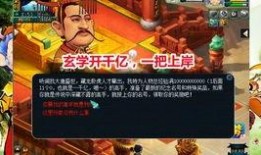 爆料老王直播视频大全最新,精彩瞬间尽收眼底