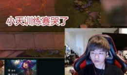 刘青松直播爆料最新消息,最新热点事件内幕大曝光！