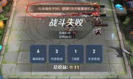 帕布鸡体验服最新爆料,神秘技能曝光，游戏玩法再升级！