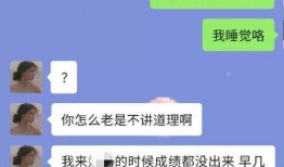 抖音吃瓜网最新爆料,娱乐圈最新猛料大揭秘！