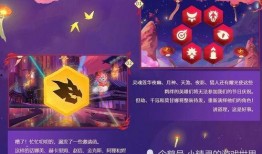 裁决者爆料最新消息,最新内幕揭秘，带你直击事件真相！