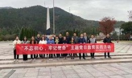 狮山新闻爆料事件最新,最新事件引发社会关注，真相即将揭晓