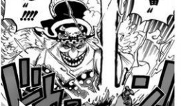 海贼王四挡最新爆料在线观看,揭秘神秘力量，在线观看抢先体验