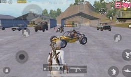 吃鸡车皮肤爆料最新2024,炫酷造型，等你来战！