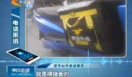 石家庄外卖最新爆料,揭秘最新爆料背后的美食江湖