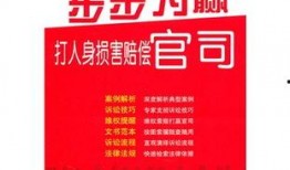 步步为赢爆料视频大全最新,揭秘娱乐圈幕后真相