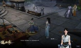 逆水寒最新爆料1.31,江湖风云再起，神秘势力悄然崛起