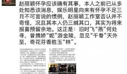 卓伟爆料图文大全最新,揭秘娱乐圈最新猛料大揭秘