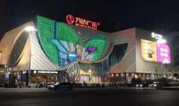 襄阳万达爆料事件最新,真相与争议交织的幕后故事