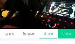 直播最新爆料新闻视频,最新爆料新闻视频深度解析