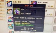 天龙八妹爆料最新消息,最新剧情揭秘，精彩看点抢先看！