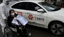 武汉网约车爆料事件最新